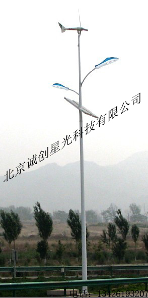 哈爾濱太陽(yáng)能路燈#太陽(yáng)能風(fēng)光互補(bǔ)#太陽(yáng)能庭院燈#太陽(yáng)能殺蟲(chóng)燈工程