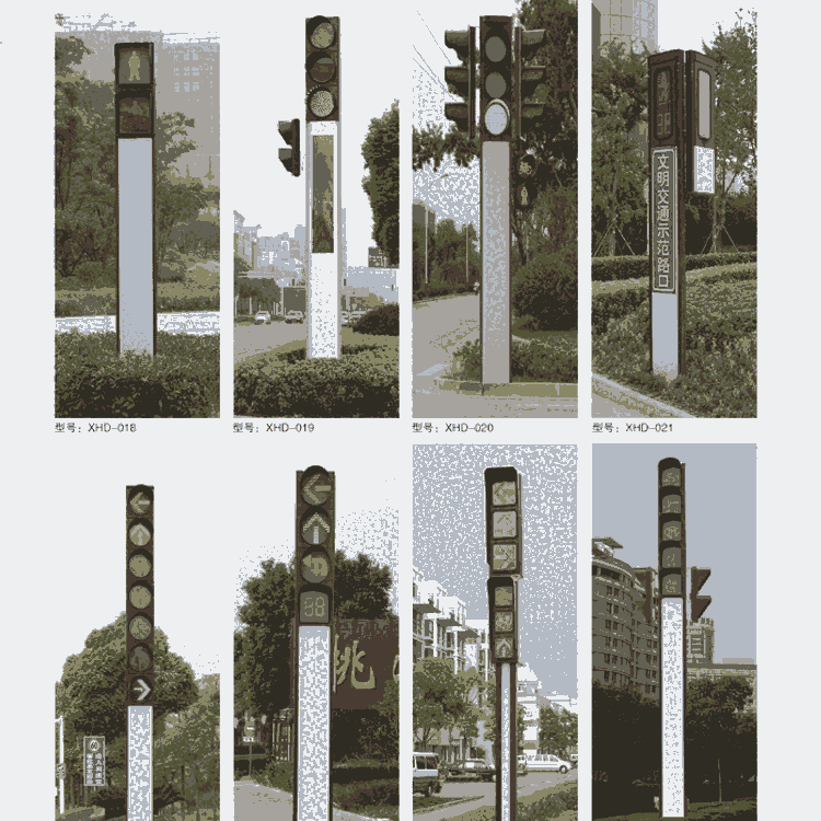 北京太陽能路燈3米太陽能庭院燈 廠家直銷 質(zhì)量保證