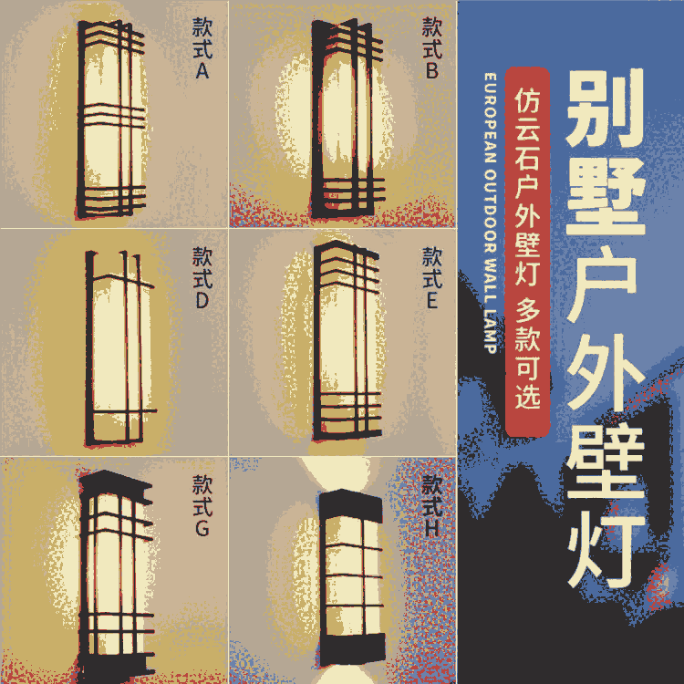 加市電太陽能路燈 太陽能LED燈 景觀燈 高桿燈 價(jià)格實(shí)惠 歡迎咨詢