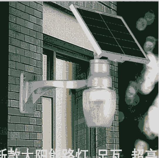 質(zhì)優(yōu)價(jià)美太陽(yáng)能路燈公司 太陽(yáng)能LED燈 景觀燈 高桿燈 廠家直銷(xiāo) 支持來(lái)圖定制