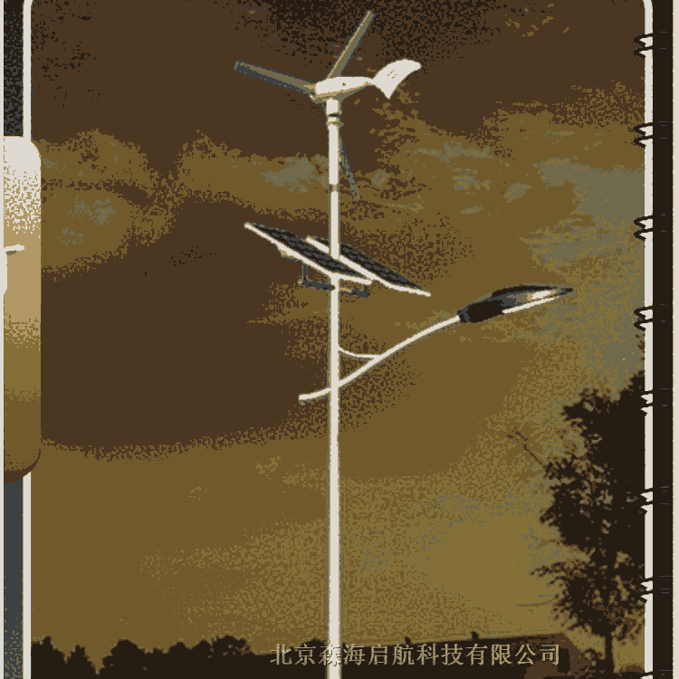 西藏太陽(yáng)能風(fēng)光互補(bǔ)路燈供貨商 北京森海啟航太陽(yáng)能風(fēng)光互補(bǔ)路燈工廠直銷