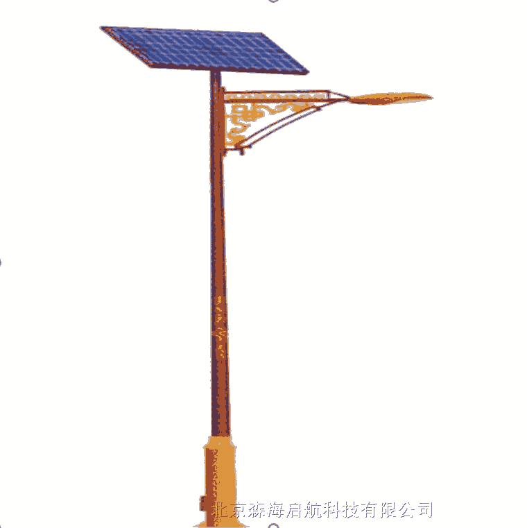 北京路燈制造廠家 可定制 北京森海啟航太陽能路燈價(jià)格