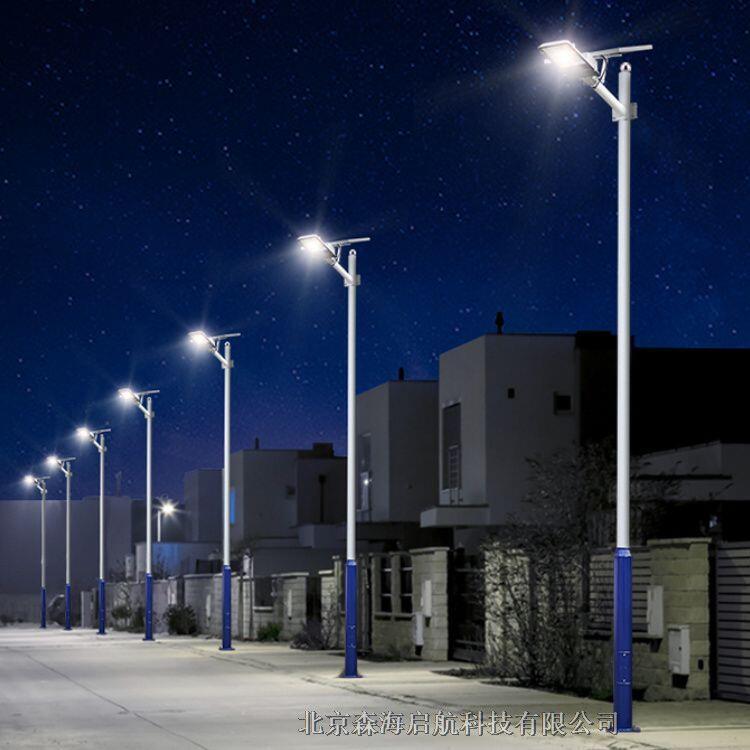 太陽能路燈 現(xiàn)貨供應 北京路燈工廠