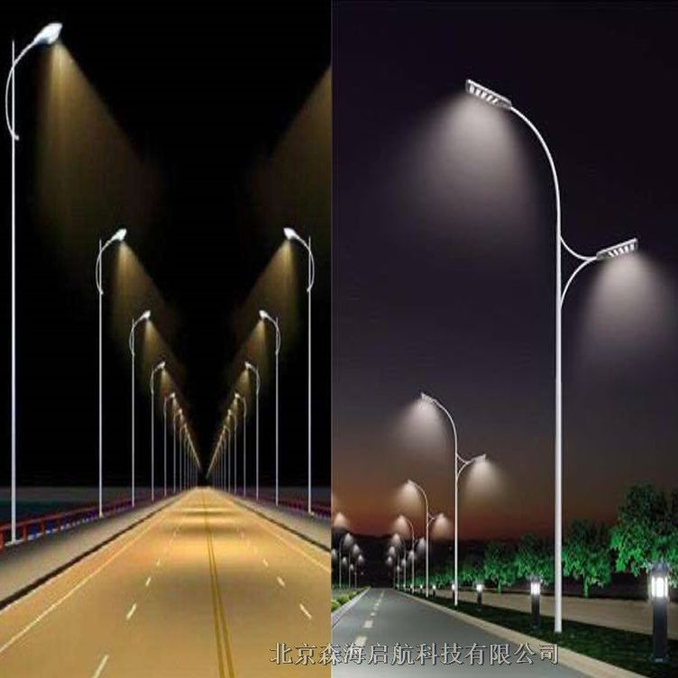 廣場(chǎng)照明路燈 森海啟航8米LED路燈工廠價(jià)格