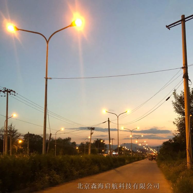 雙臂路燈一 套多少錢