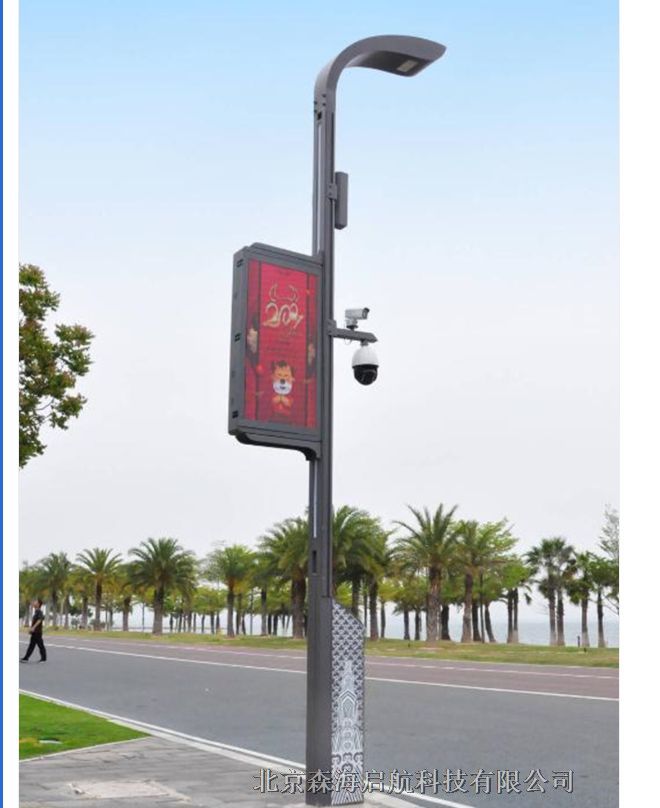 室外景觀照明燈具 房山竇店太陽(yáng)能路燈工廠批發(fā)