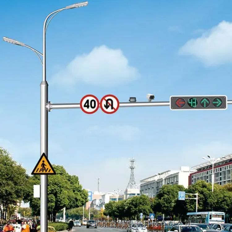 LED高光效路燈廠家價(jià)格 森海啟航路燈供應(yīng)商