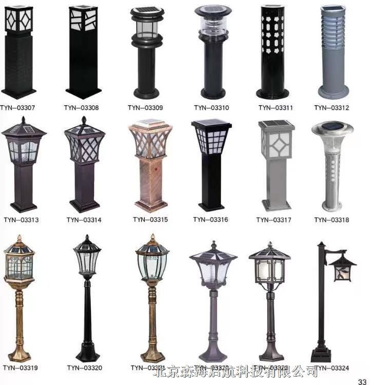 新農(nóng)村太陽能路燈供應(yīng)廠家