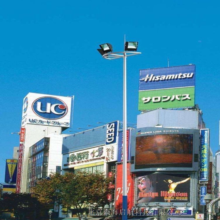 高桿燈廠 高桿燈 高桿燈價(jià)格 工廠高桿燈價(jià)格