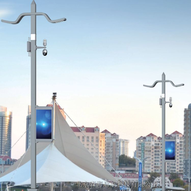 長期供應(yīng)智慧路燈